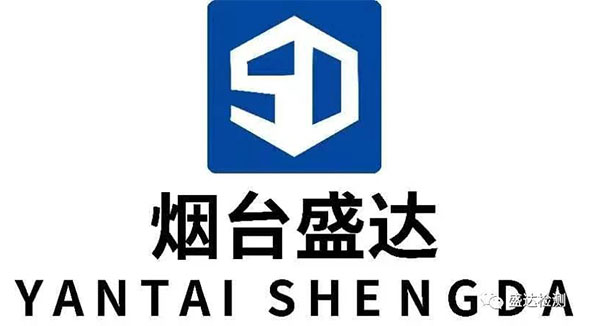质量承诺